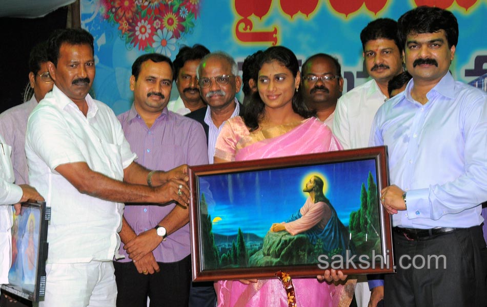 YS Sharmila speech in Guntur21