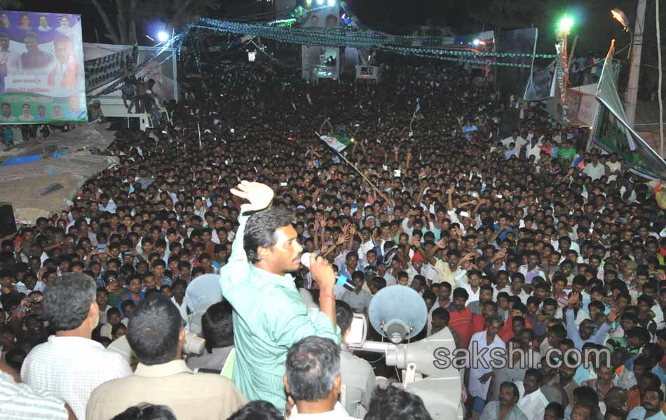 jagan mohan reddy samaikya shankaravam in tirupathi - Sakshi9