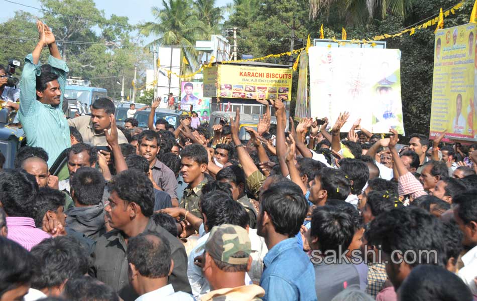 jagan mohan reddy samaikya shankaravam in tirupathi - Sakshi14