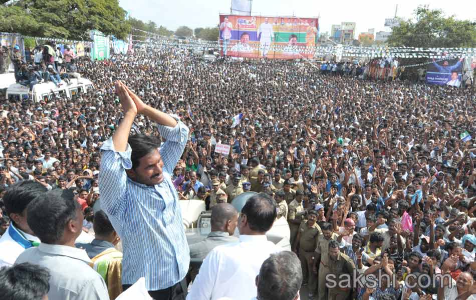 jagan mohan reddy shankaravam tour - Sakshi14