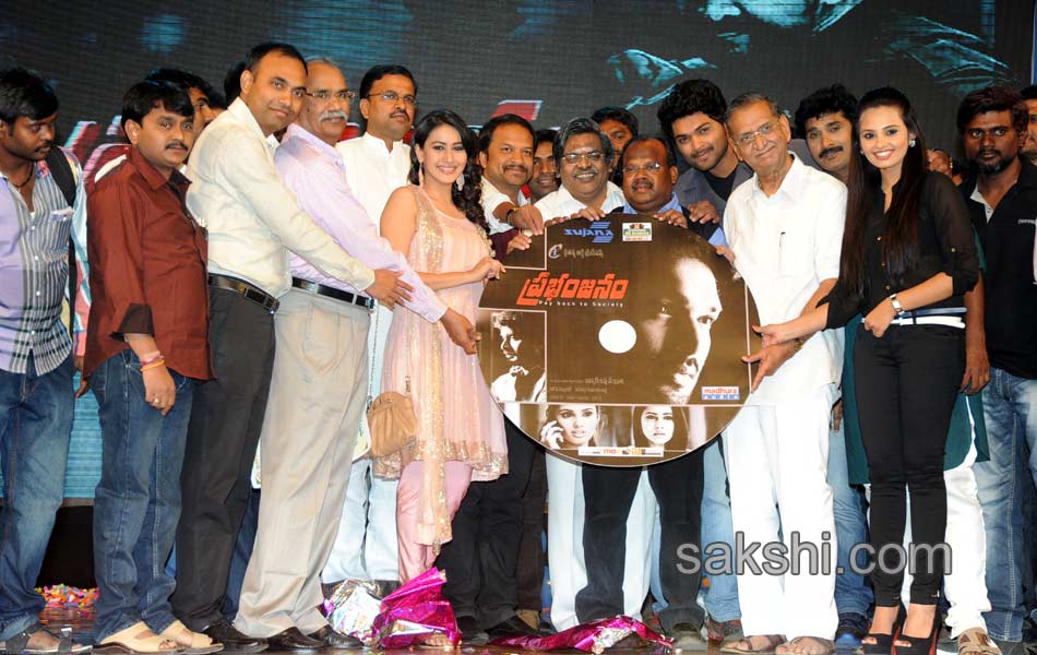 Prabhanjanam Audio Launch1