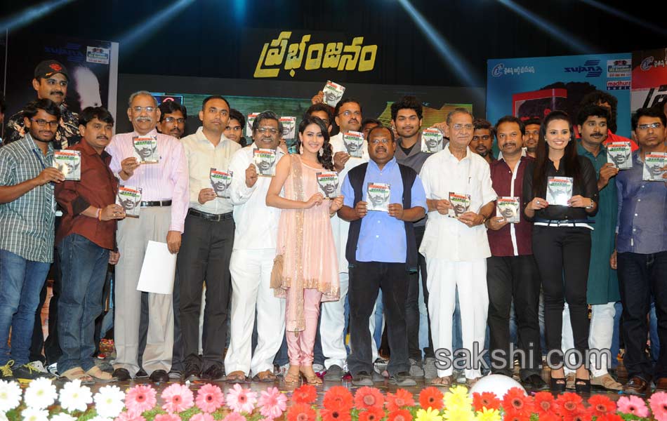 Prabhanjanam Audio Launch3