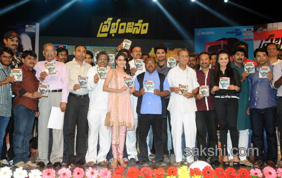 Prabhanjanam Audio Launch4