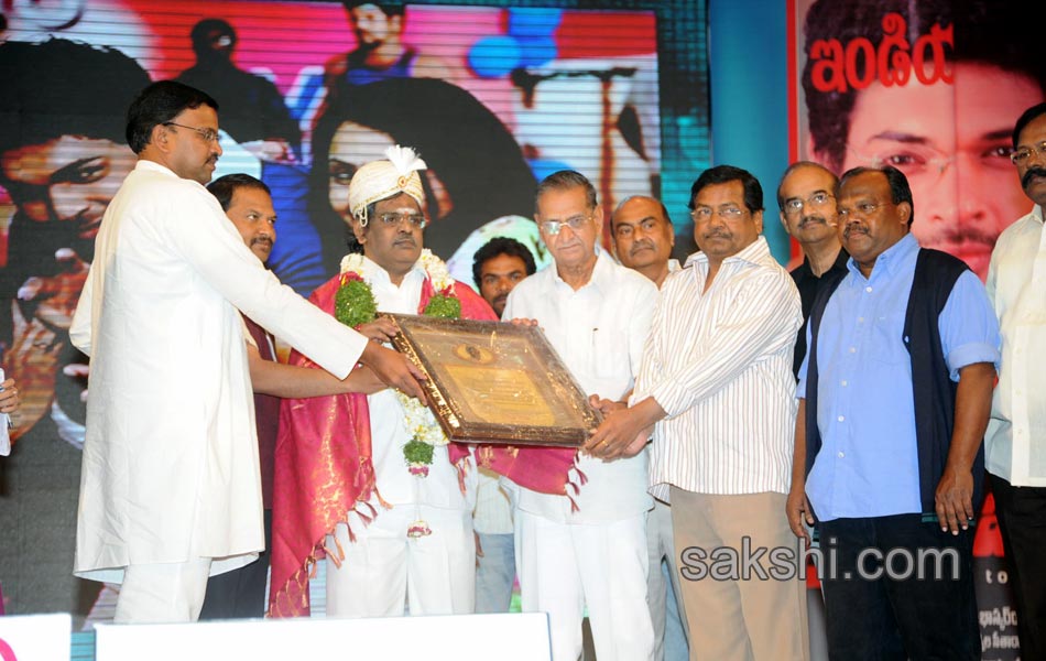 Prabhanjanam Audio Function - Sakshi8