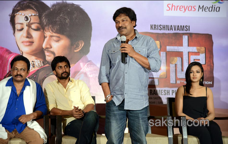 Paisa Movie Press Meet15