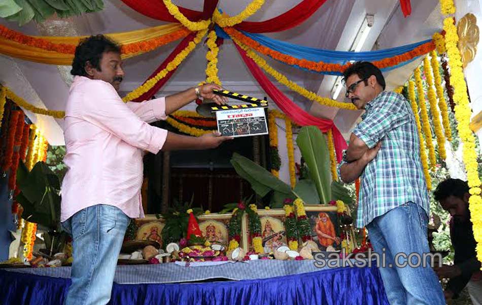 venkatesh radha movie opening11