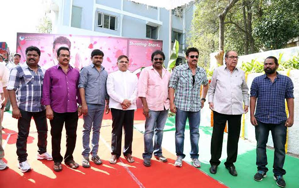 venkatesh radha movie opening23