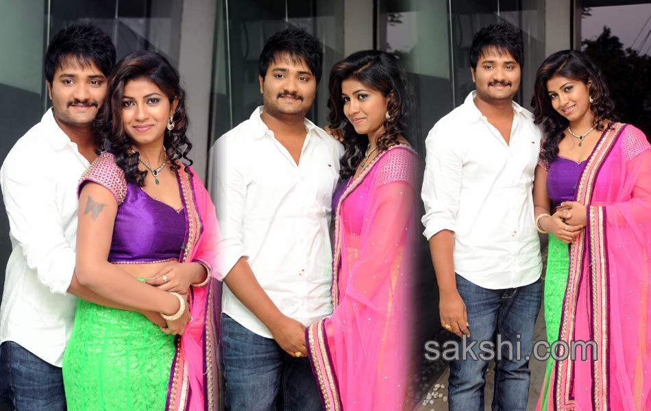 Oka Roju Emi Jarigindi Audio Launch18