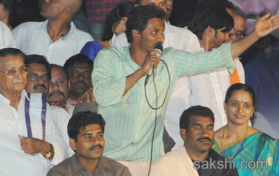 jagan mohan reddy samaikya shankaravam tour - Sakshi11