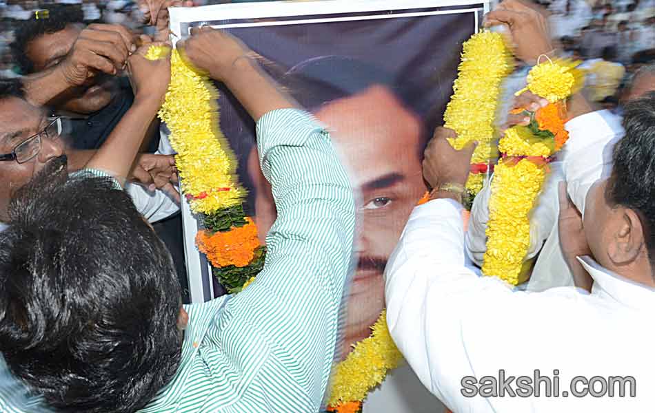 jagan mohan reddy samaikya shankaravam tour in srikakulam - Sakshi14