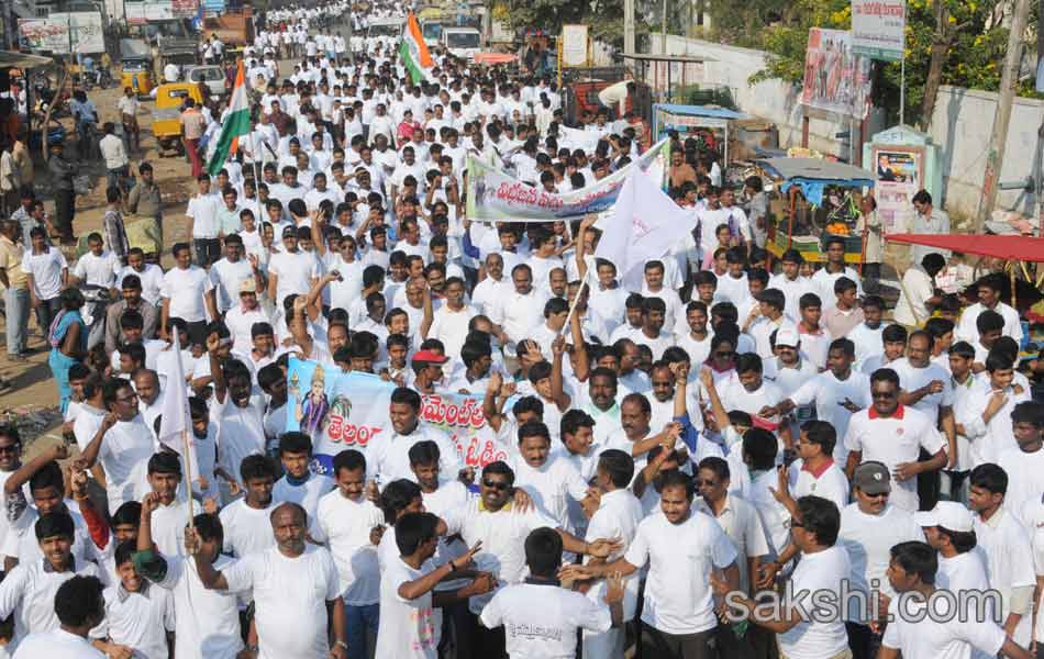 jagan mohan reddy samaikya shankaravam tour in srikakulam - Sakshi24