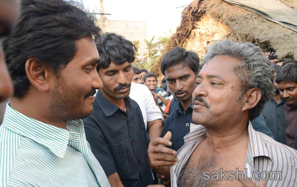 jagan mohan reddy samaikya shankaravam tour in srikakulam - Sakshi25