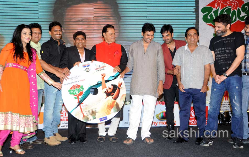 Pawan Kalyan to launch Basanthi audio - Sakshi1