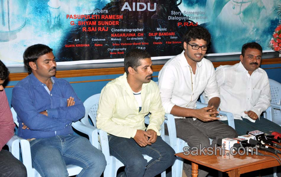 Five movie audio launch - Sakshi2