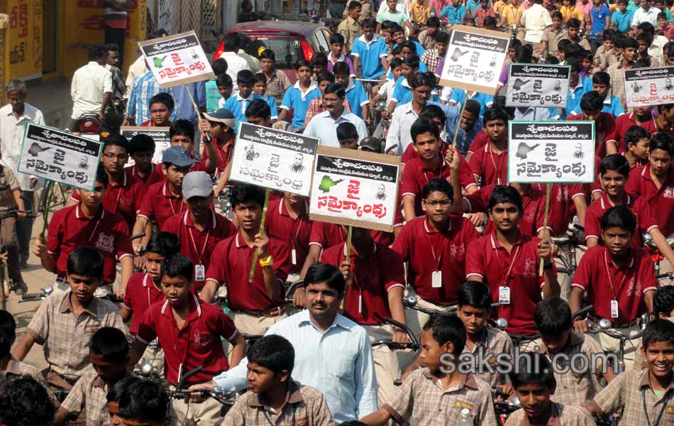 national highway blockade in Seemandhra - Sakshi18