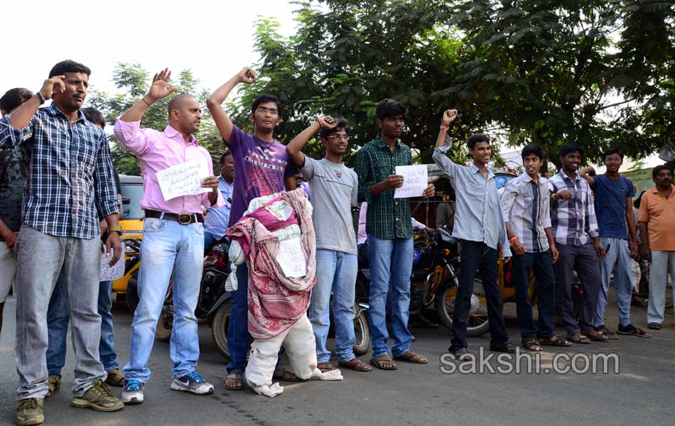 Bandh in Seemandhra - Sakshi21