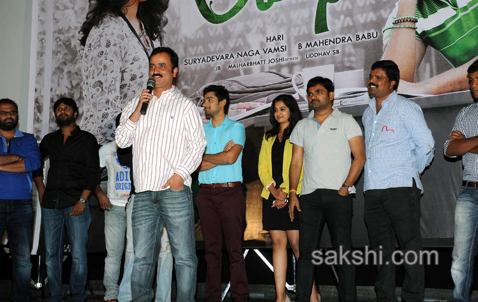 Lovers movie first look launch2