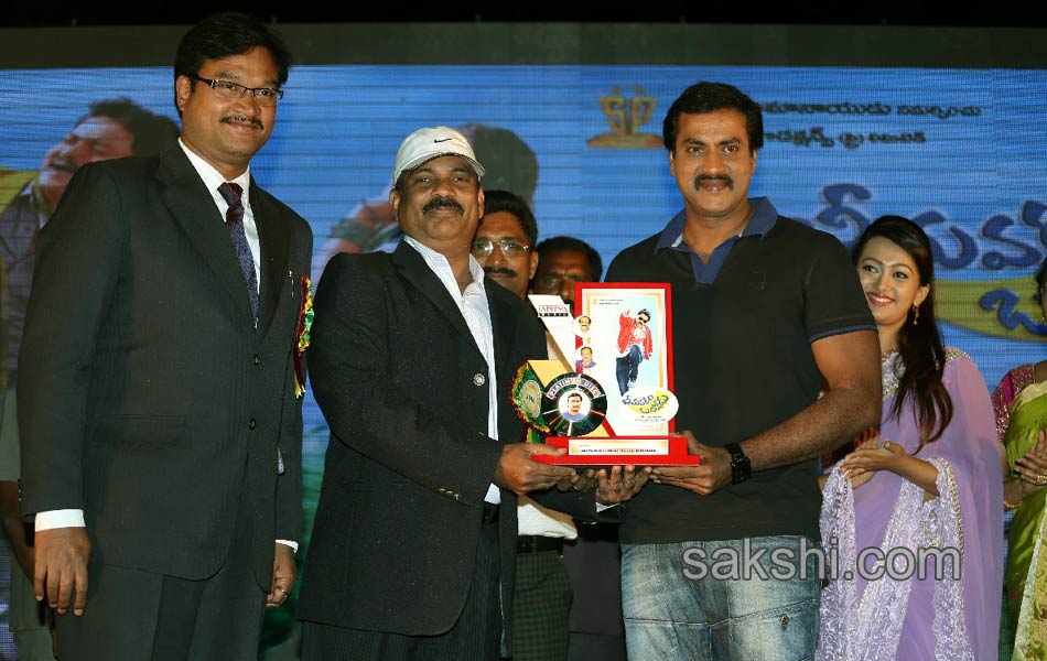 Bhimavaram Bullodu Platinum Disc9