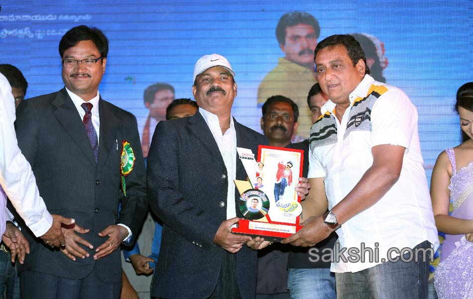 Bhimavaram Bullodu Platinum Disc13