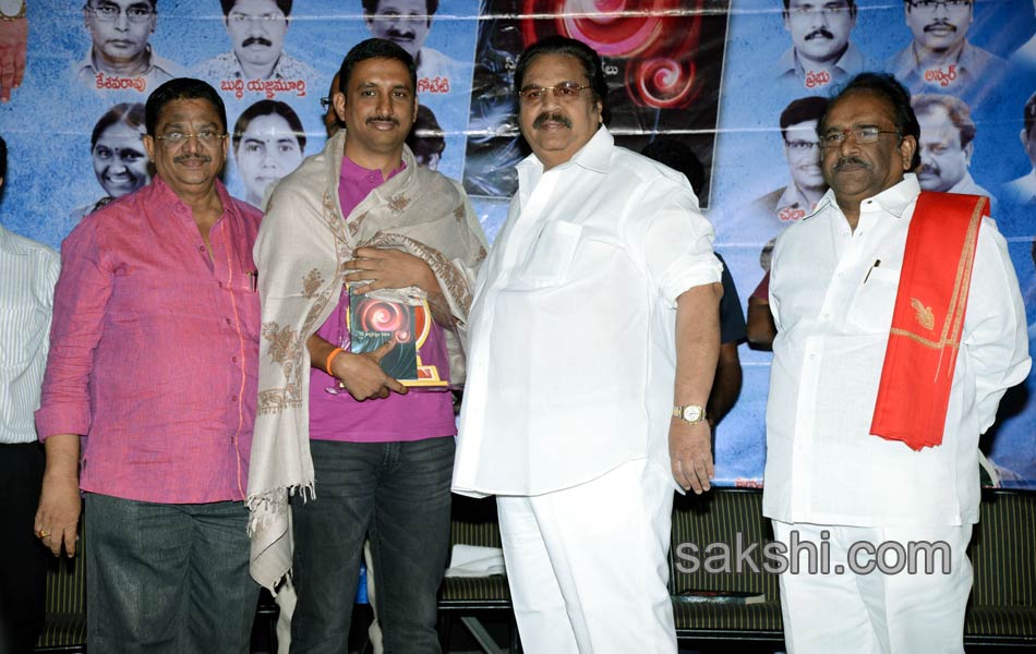 Antarmukham Book Launch - Sakshi5