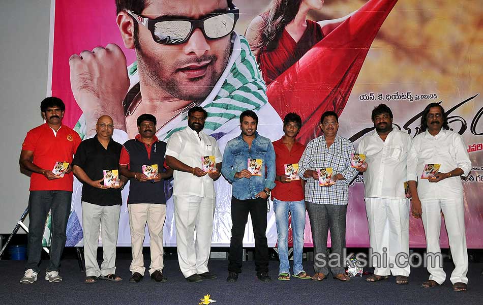 Yuddam movie audio launch1