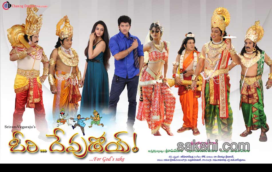 Ori Devudo movie stills and posters5