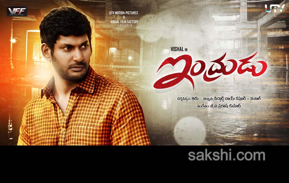 Indrudu movie posters3