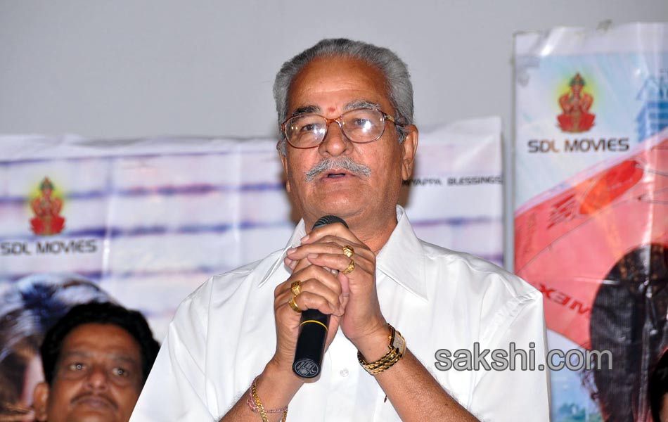 Nuvve naa bangaram success meet4