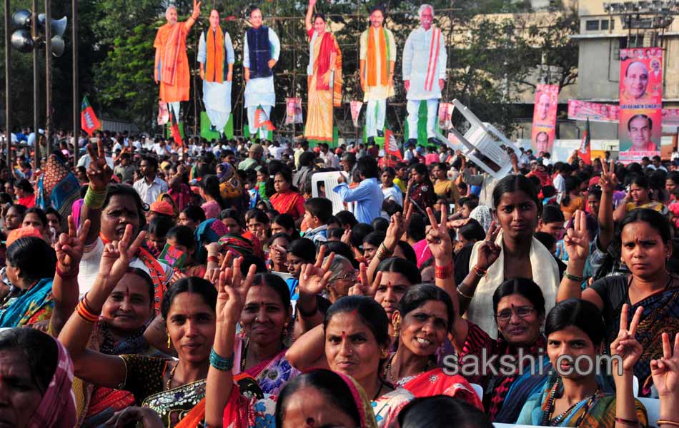 Telangana BJP Inauguration - Sakshi5