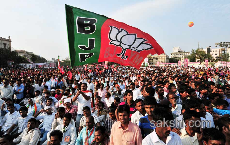 Telangana BJP Inauguration - Sakshi11