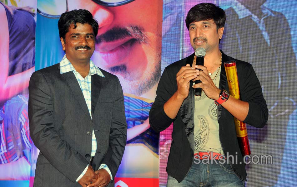 Pellandandi Preminchaka Matrame movie audio launch - Sakshi8