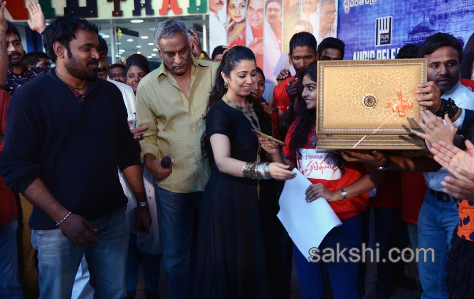 Prathigatana movie audio launch - Sakshi7