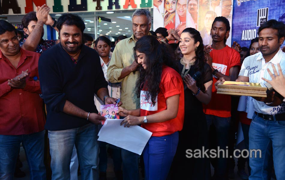 Prathigatana movie audio launch - Sakshi9