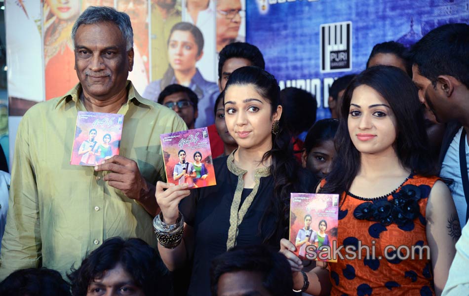 Prathigatana movie audio launch - Sakshi15