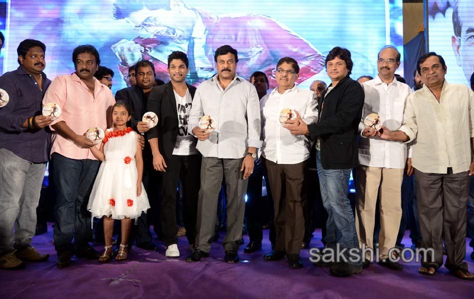 Allu Arjun Race Gurram Audio Launch - Sakshi1