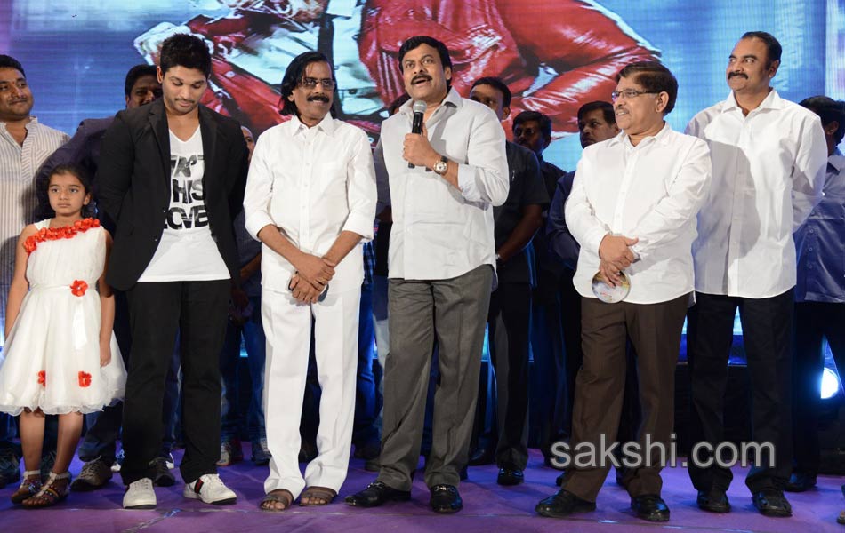 Allu Arjun Race Gurram Audio Launch - Sakshi9