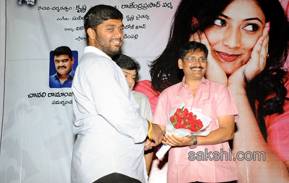 Galata movie audio launch - Sakshi5