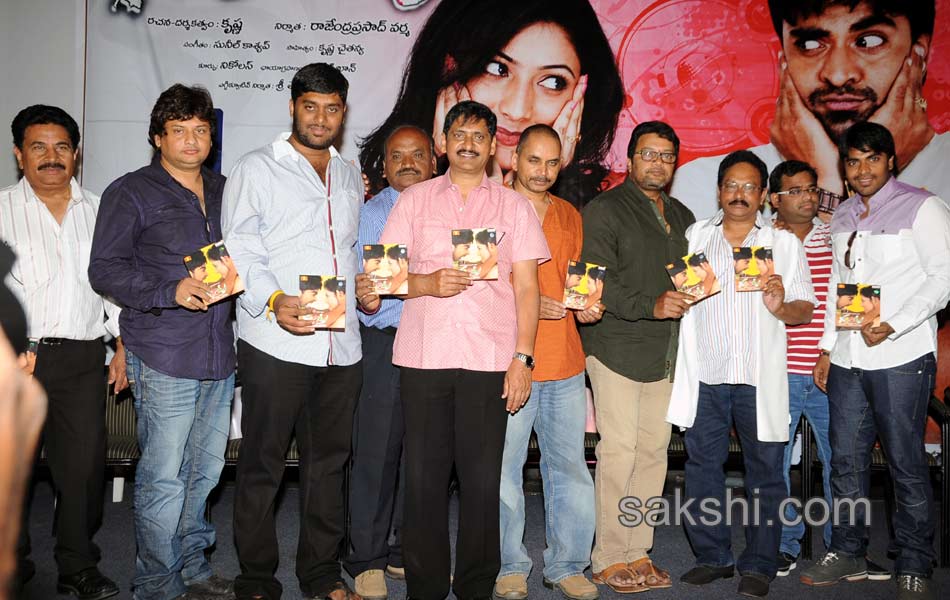 Galata movie audio launch - Sakshi24