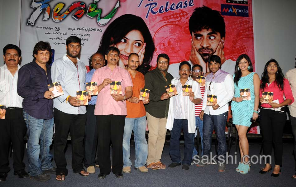 Galata movie audio launch - Sakshi25