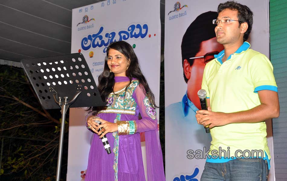 Laddu Babu Movie Audio Function - Sakshi21