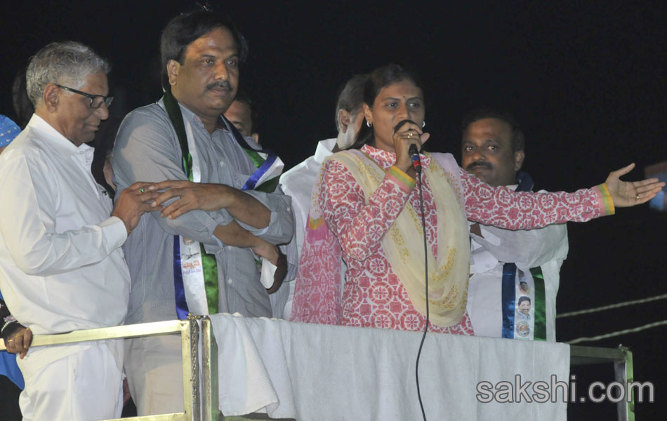 Sharmila s Janpatham at guntur District - Sakshi11