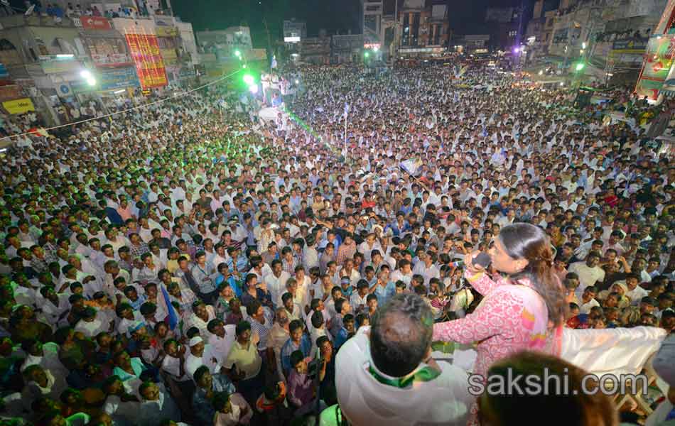 Sharmila s Janpatham at guntur District - Sakshi12