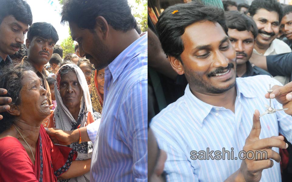 ys jagan mohan reddy  janapatham in east godavari - Sakshi10