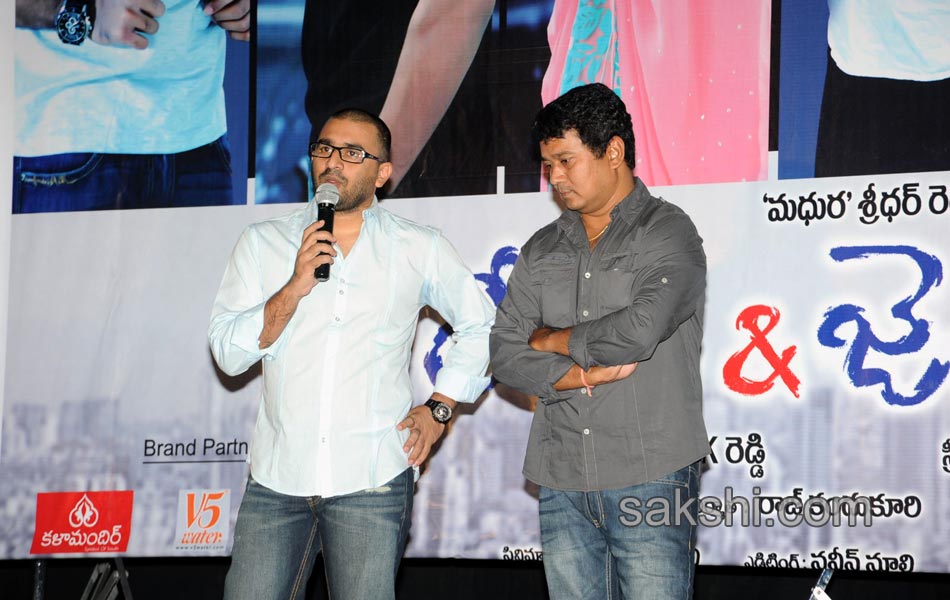 Ladies and Gentlemen movie first look launch5