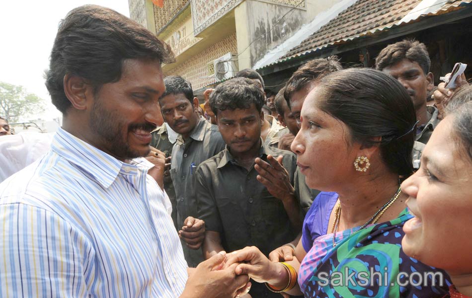 jagan road show - Sakshi11