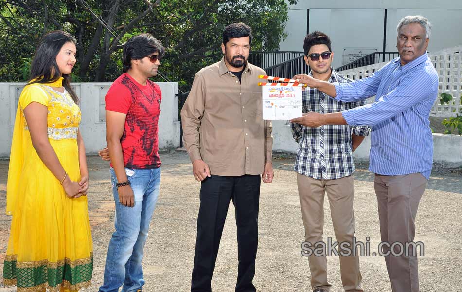 Evariki Evaru movie opening - Sakshi8