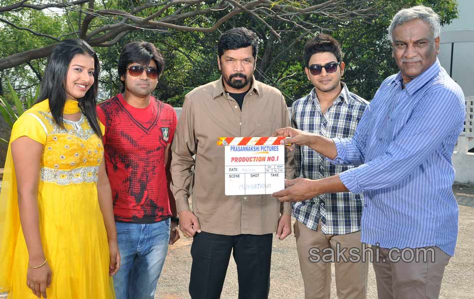 Evariki Evaru Movie Opening - Sakshi1