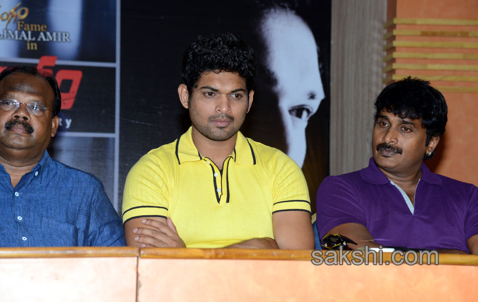 Prabhanjanam Movie Press Meet14