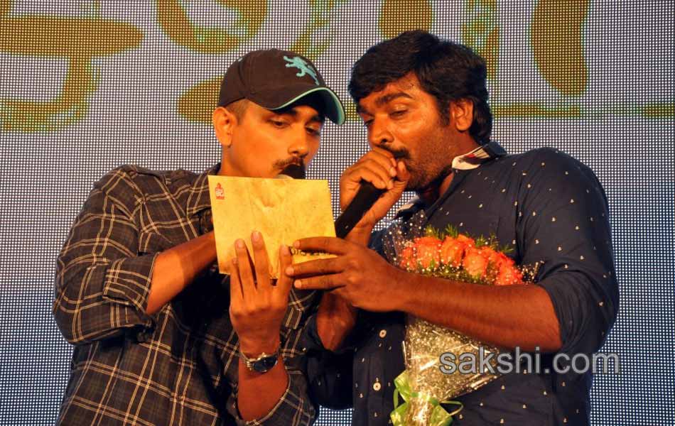 Saivam movie audio launch19