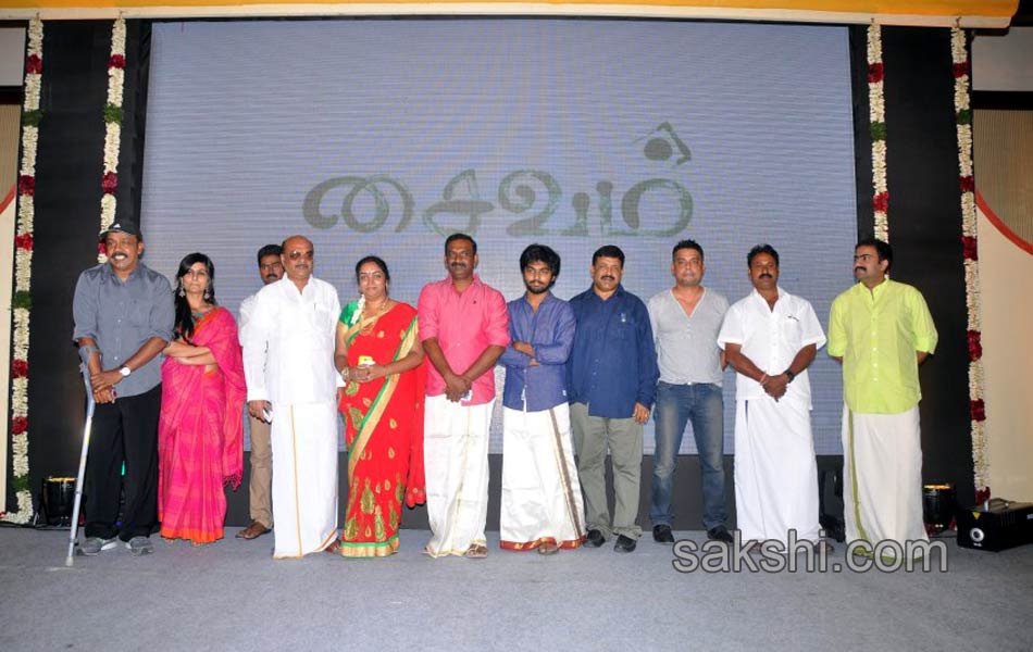 Saivam movie audio launch24